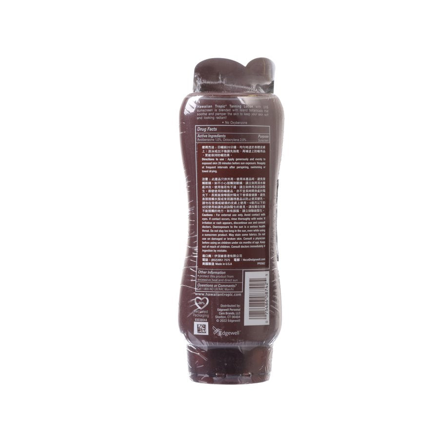 HAWAIIAN TROPIC Hawaiian Tropic Island Tanning Lotion SPF4 236ml  (236mL)