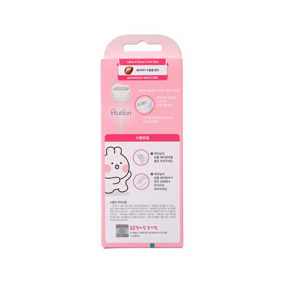 SCHICK Schick Intuition Advanced Moisture Kit 1 (Bearzzing & Rabbitzzing Edition-Pink)  (100g)