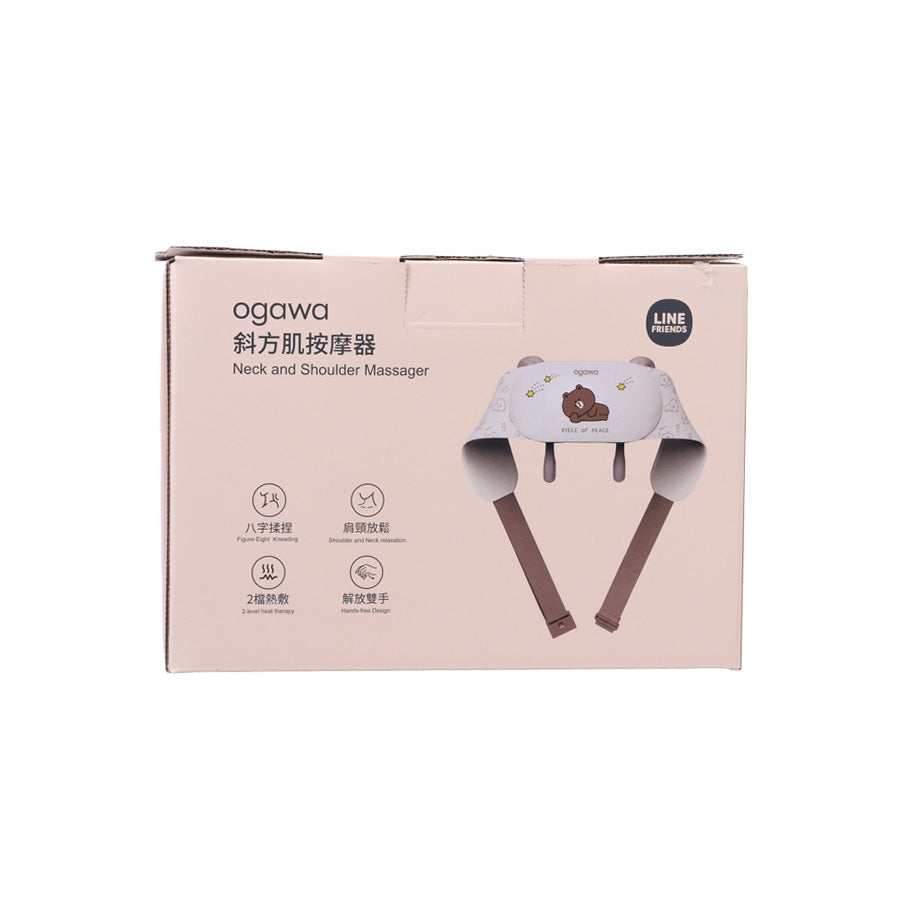 OGAWA Line Friends Neck and Shoulder Massager-Brown