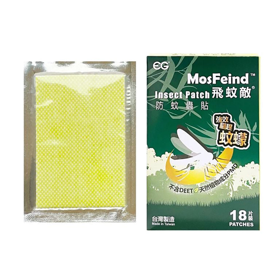 EG Mosfeind Insect Patch 18's