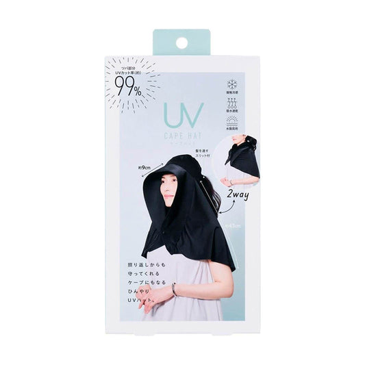 COGIT Each Day UV Cape Hat BK