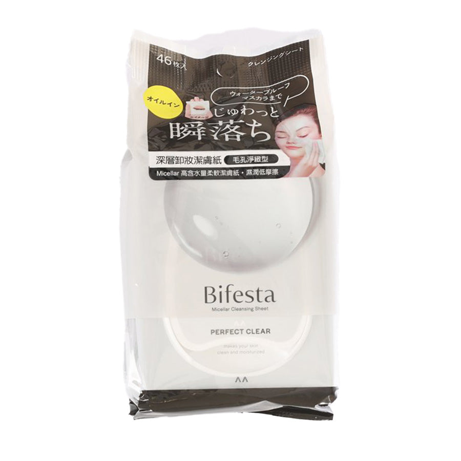 BIFESTA MICELLAR CLEANSING SHEET(PERFECT CLEAR)  (46pcs)