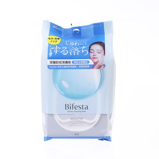 BIFESTA Bifesta Micellar Cleansing Sheet (Brightup)  (46pcs)