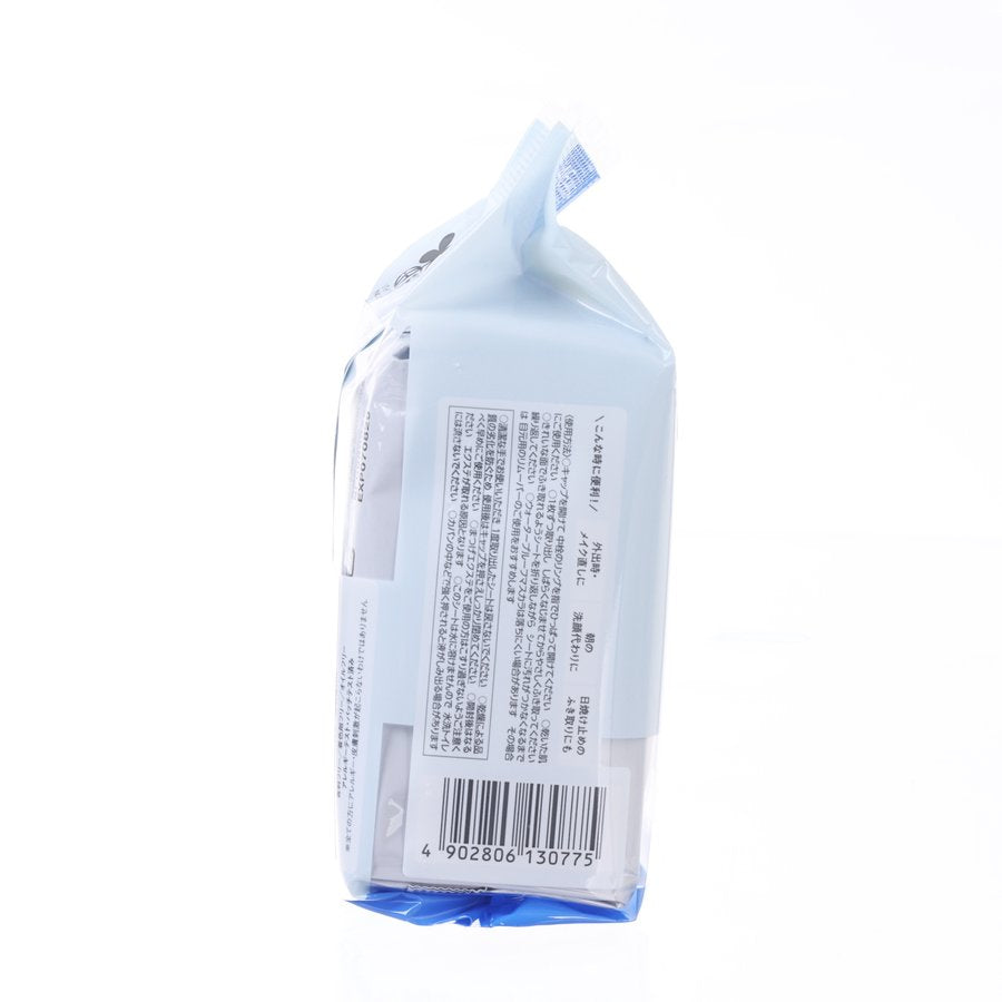 BIFESTA Bifesta Micellar Cleansing Sheet (Brightup)  (46pcs)
