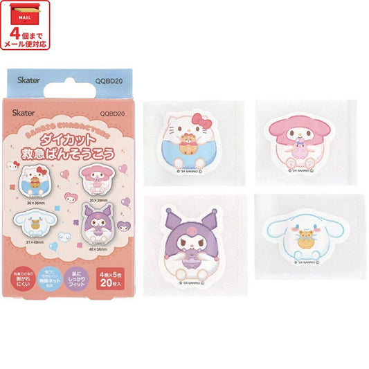 SKATER Die Cut Bandage - Sanrio 20pcs  (30g)