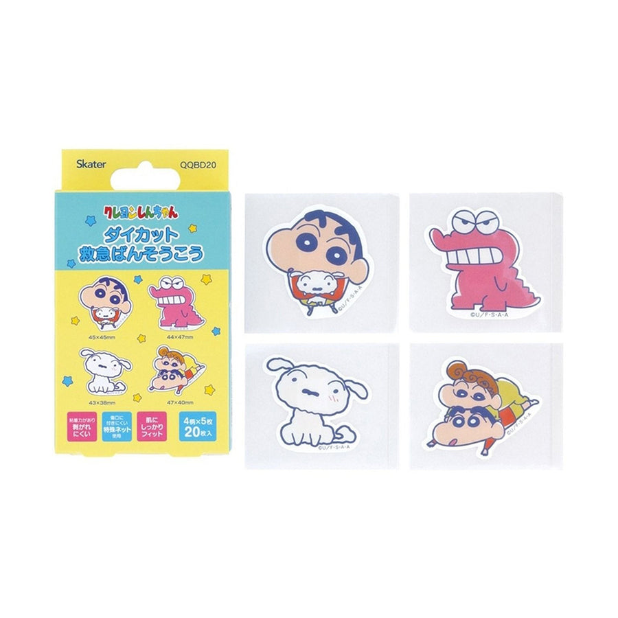 SKATER Die Cut Bandage - Crayon Shin-chan 20pcs  (30g)