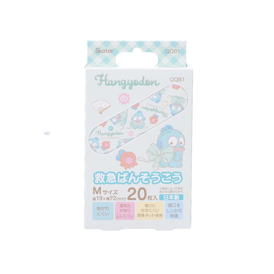 SKATER Bandage - Hangyodon 20pc  (11g)