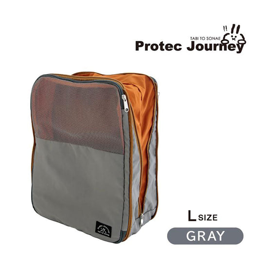 BISQUE Compressed Pouch L - GY  (272g)