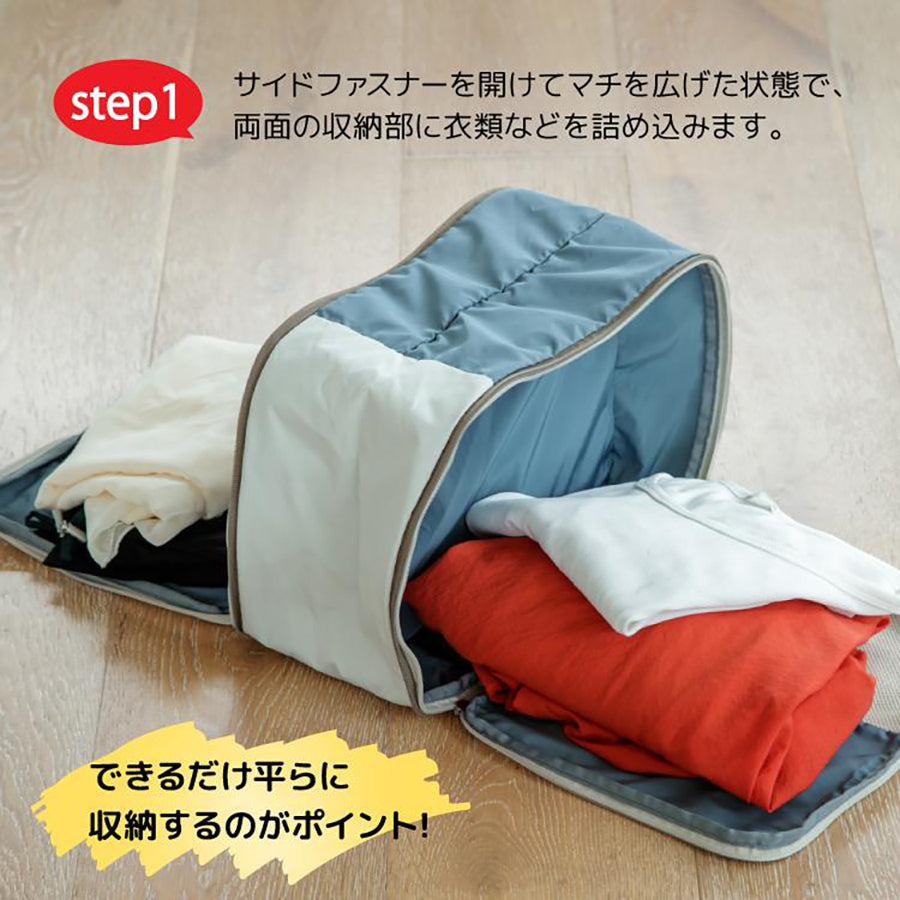 BISQUE Compressed Pouch L - BK  (272g)