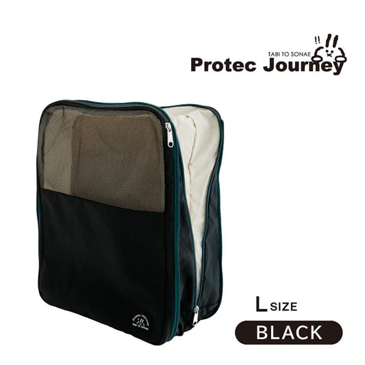 BISQUE Compressed Pouch L - BK  (272g)