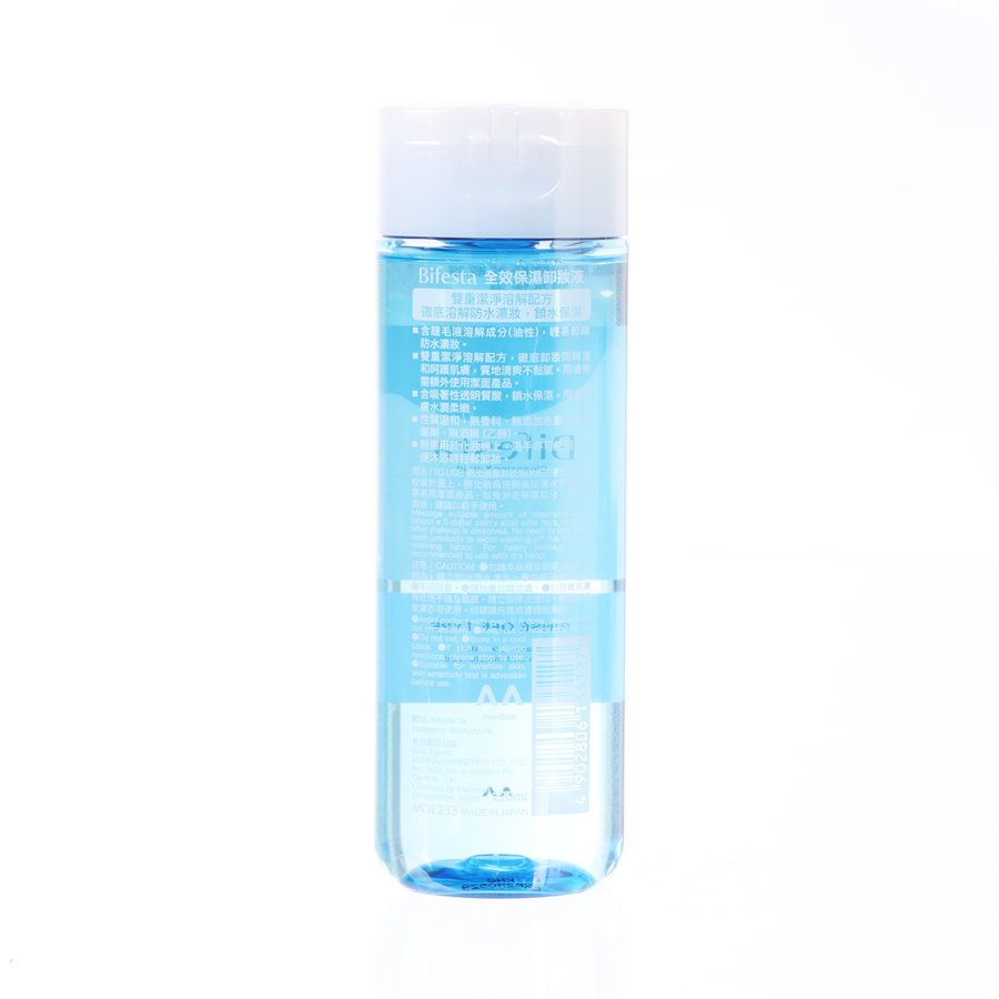 BIFESTA Cleansing Liquid