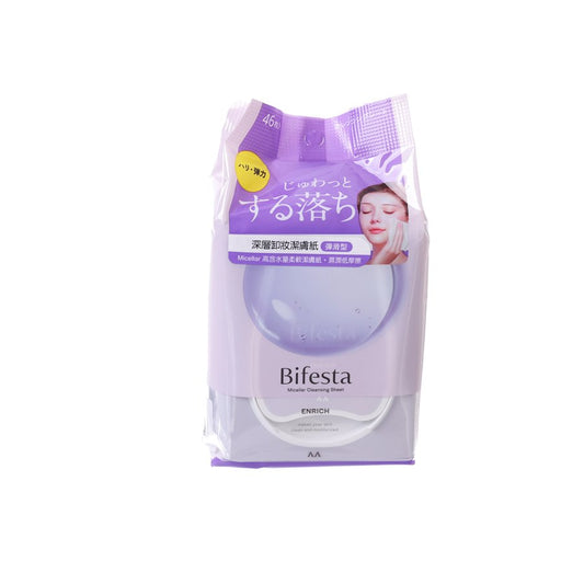 BIFESTA Micellar Cleansing Sheet (Enrich)