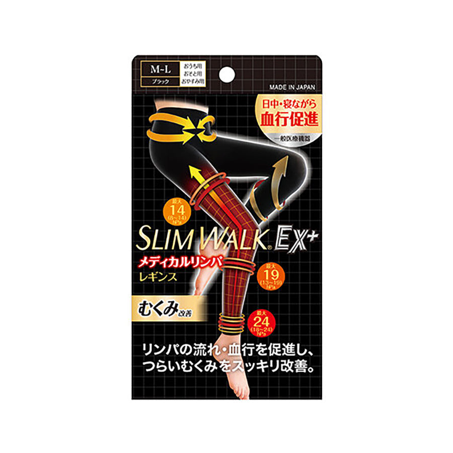 SLIMWALK Medical Lymphatic Compression Pants M-L  (100g)