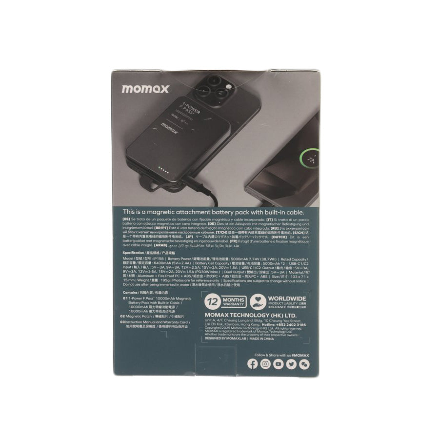 MOMAX 1-Power F.Pass+ 10000mAh Powerbank with Built-in Cable - Black