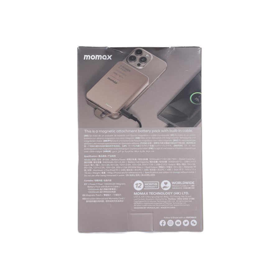 MOMAX 1-Power F.Pass+ 10000mAh Powerbank with Built-in Cable - Desert Titanium