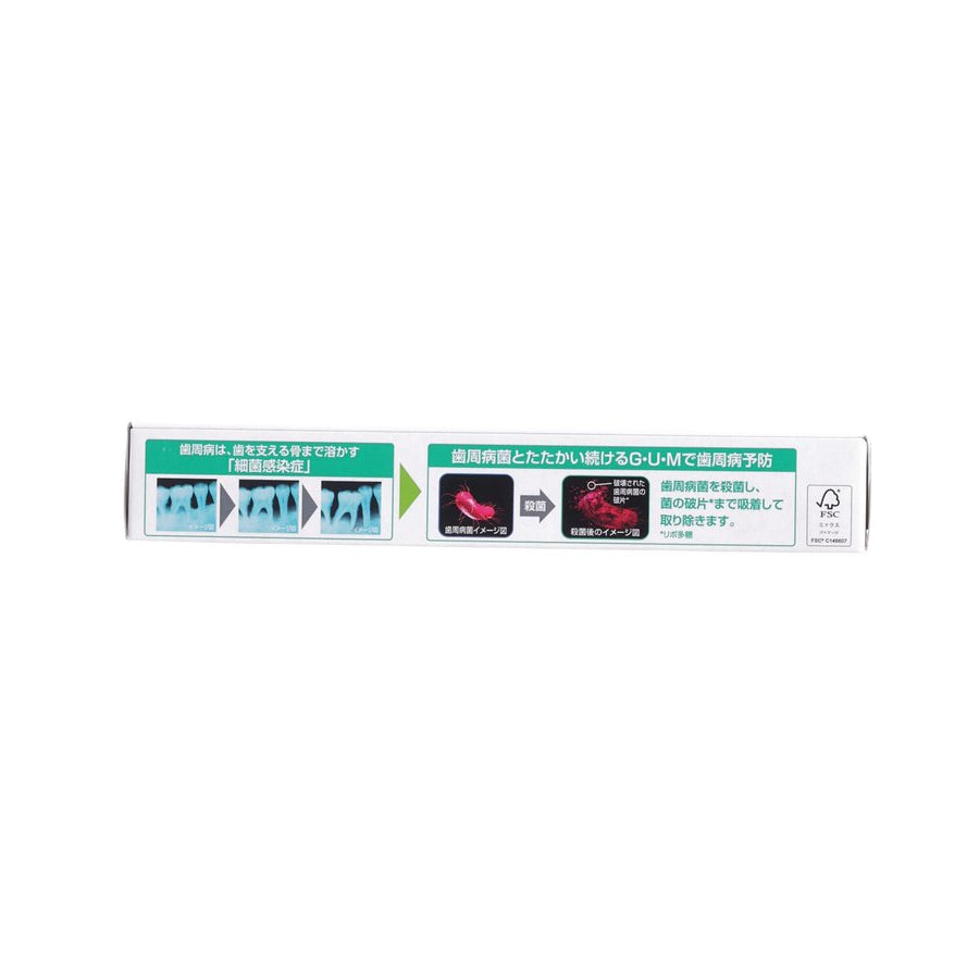 GUM Dental Toothpaste (Herbal Mint)  (35g)