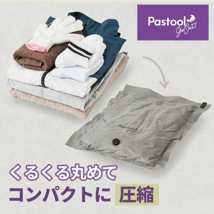 PASTOOL Compression Bag L 2pcs  (160g)