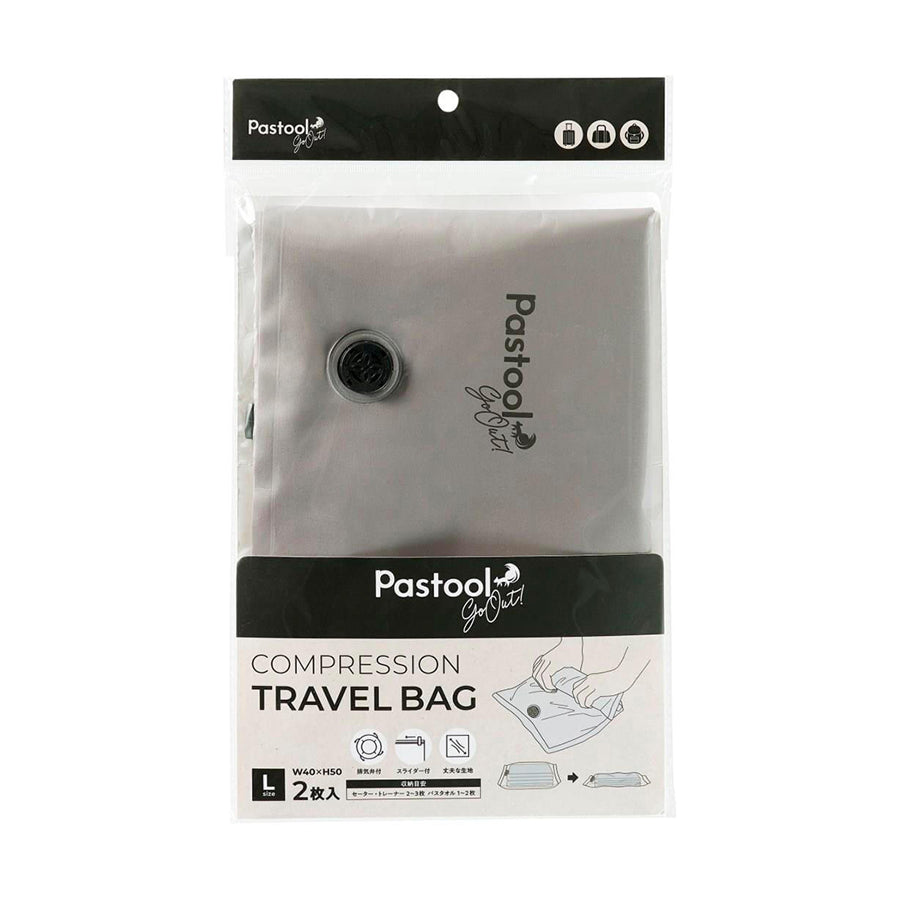 PASTOOL Compression Bag L 2pcs  (160g)
