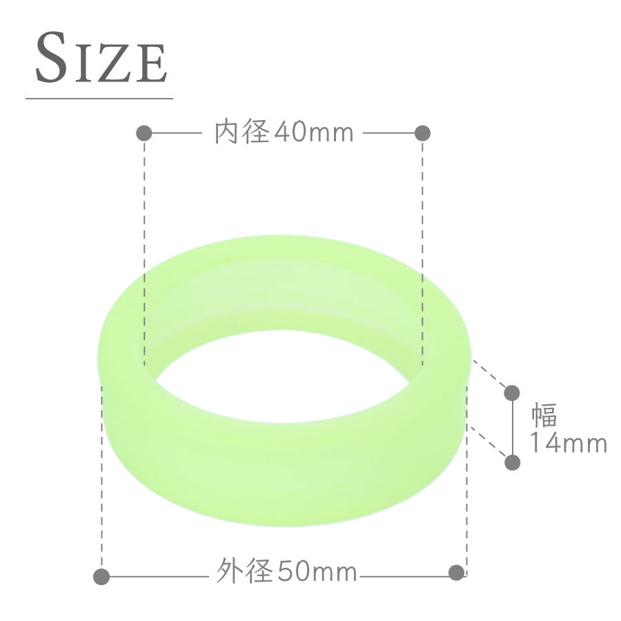 GOWELL Caster Cover 8pcs - Neon  (38g)