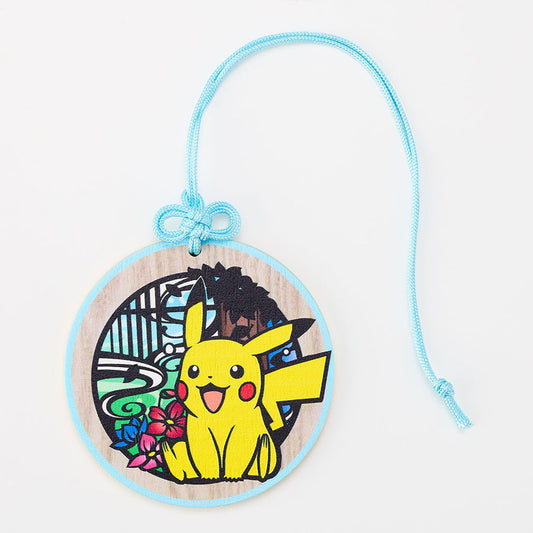 GOWELL Round Luggage Tag - Pikachu 2  (8g)