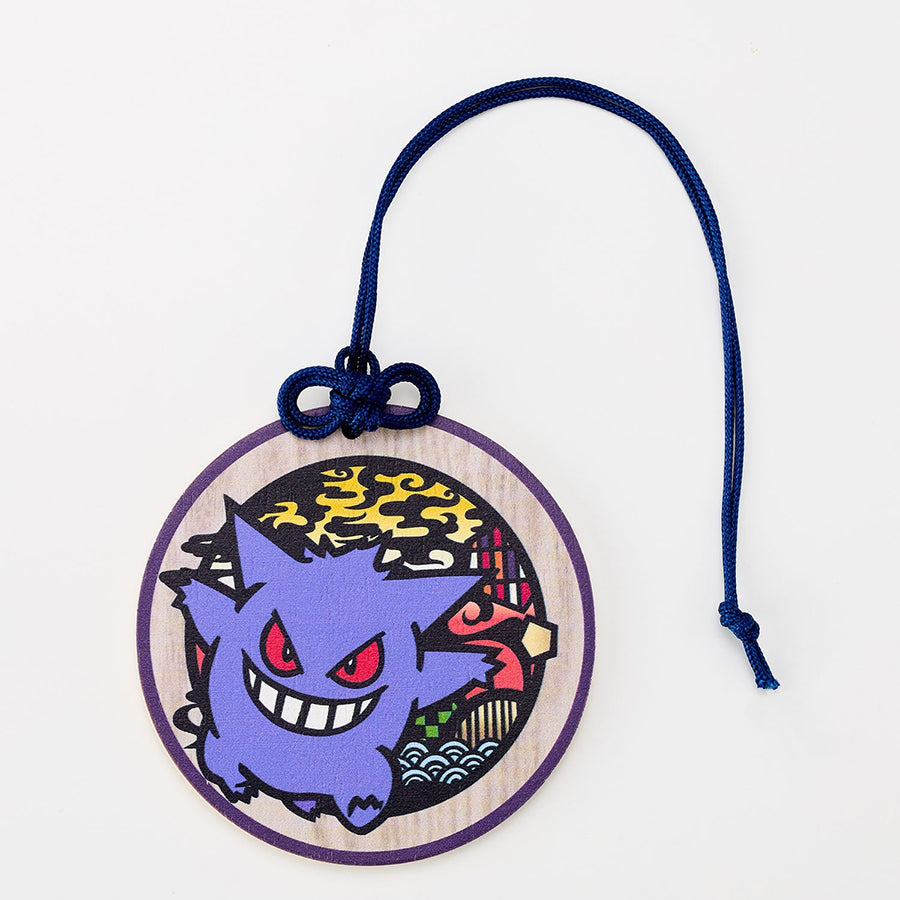 GOWELL Round Luggage Tag - Gengar  (8g)