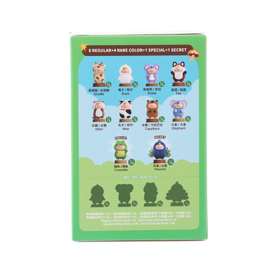 LULU THE PIGGY LuLu the Piggy - Animal Party Series (Blind Box)