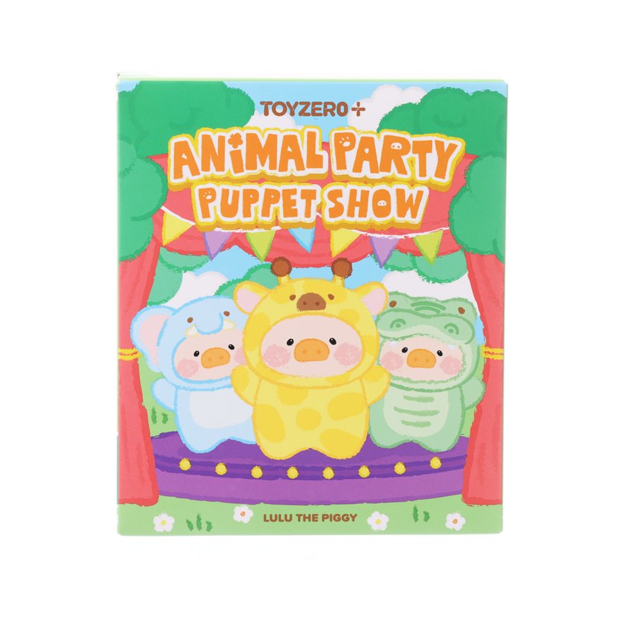 LULU THE PIGGY LuLu the Piggy Animal Party - Puppet Show PVC Face Plush Keychain (Blindbox)