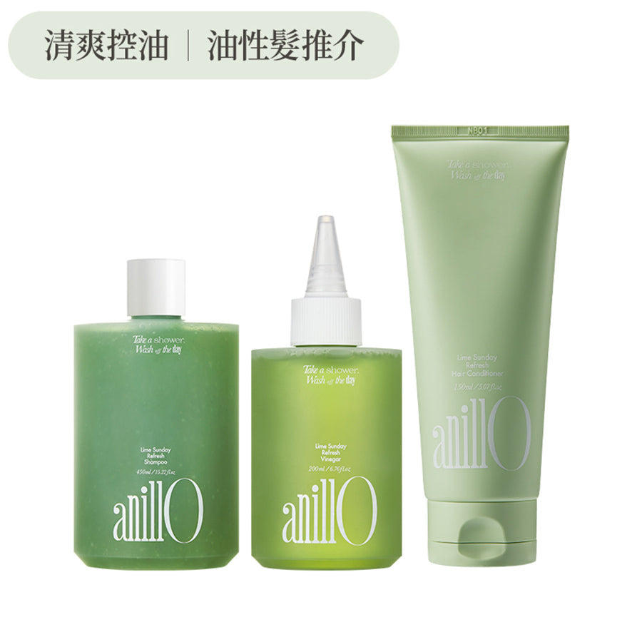 ANILLO Lime Sunday Refresh Summer Beauty Special  (855g)