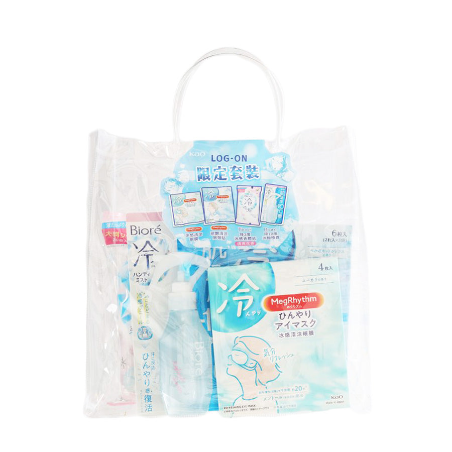 KAO 2025 LOG-ON Lucky Bag Summer