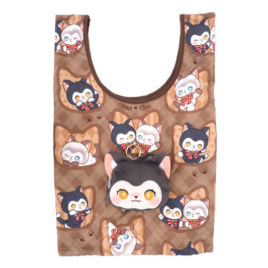 MEWKY Head Shaped Foldable Shopping Bag