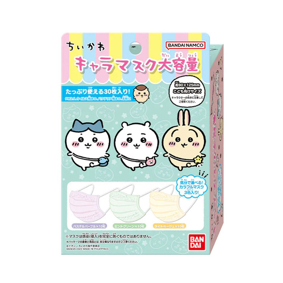 BANDAI Chiikawa Mask  (30pcs)