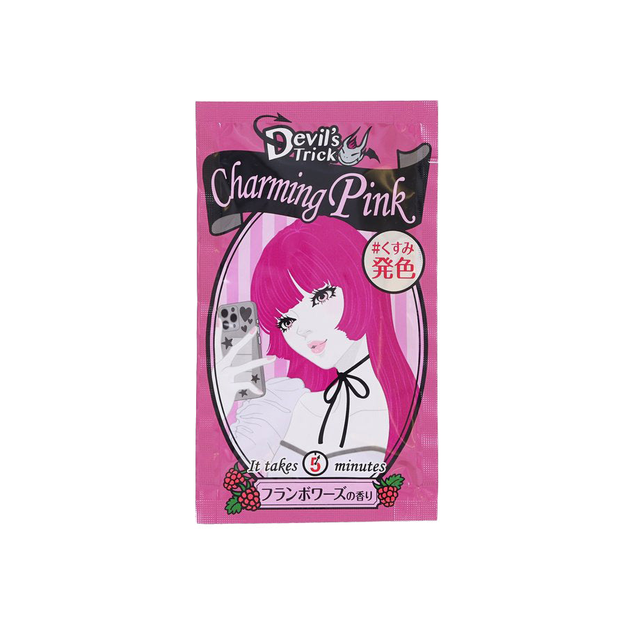 QUIS QUIS Devil's Trick - Charming Pink  (25g)