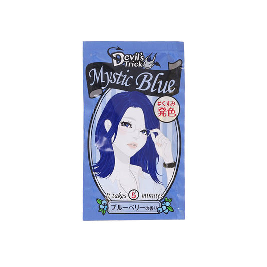 QUIS QUIS Devil's Trick - Mystic Blue  (25g)