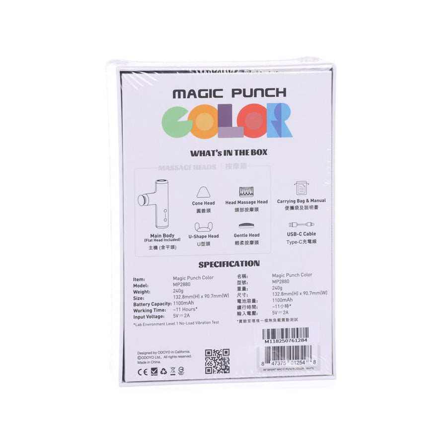 ODOYO Magic Punch Color MP2880 - White