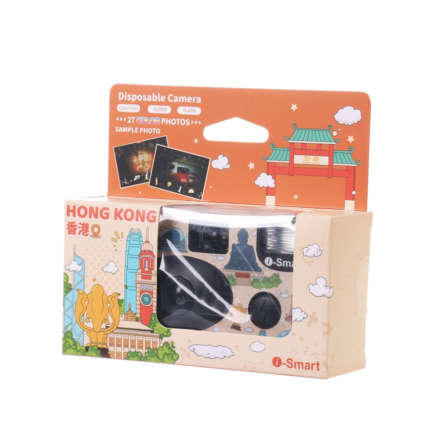 I-SMART Disposable Film Camera - HK Signature Buildings
