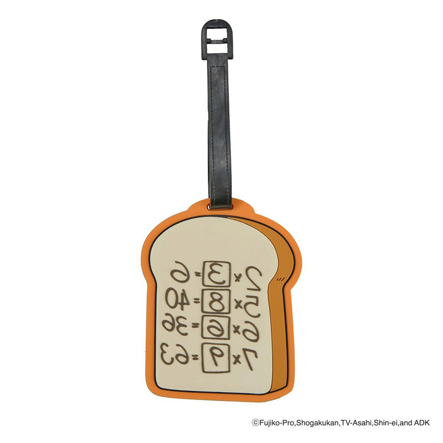 SIFFLER Luggage Tag - Doraemon Memory Bread  (48g)