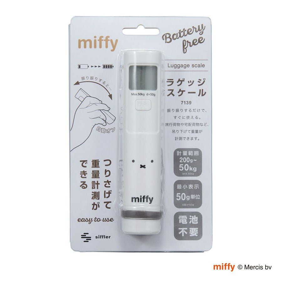 SIFFLER Luggage Scale - Miffy  (121g)