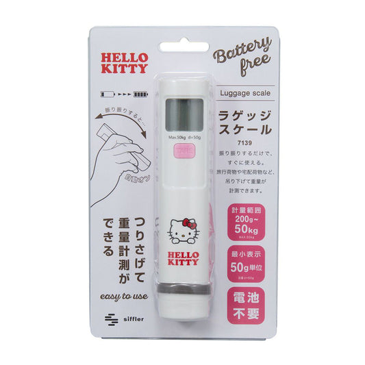 SIFFLER Luggage Scale - Kitty  (121g)