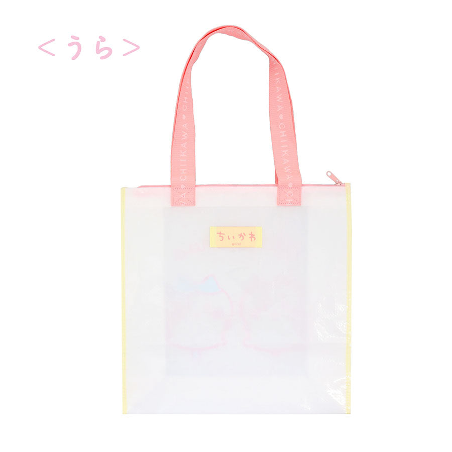 CHIIKAWA S25 Chiikawa Multi Bag CW46929  (132g)