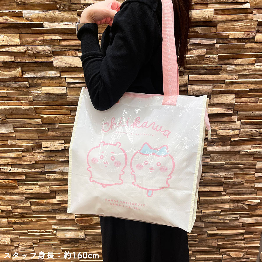 CHIIKAWA S25 Chiikawa Multi Bag CW46929  (132g)