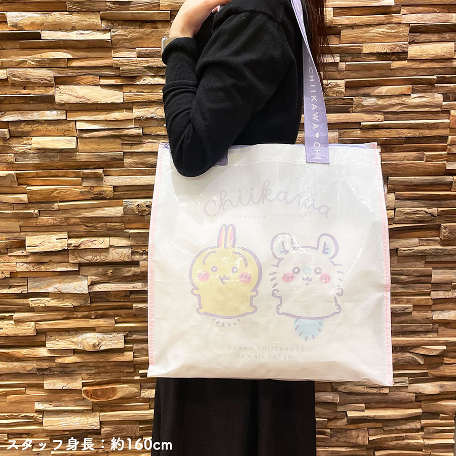 CHIIKAWA S25 Chiikawa Multi Bag CW46930  (132g)