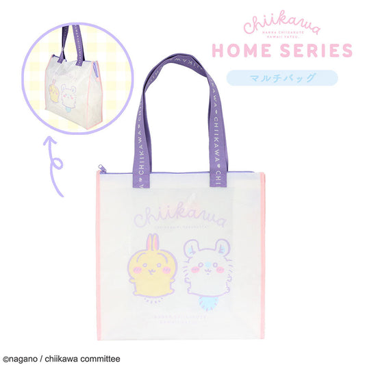 CHIIKAWA S25 Chiikawa Multi Bag CW46930  (132g)