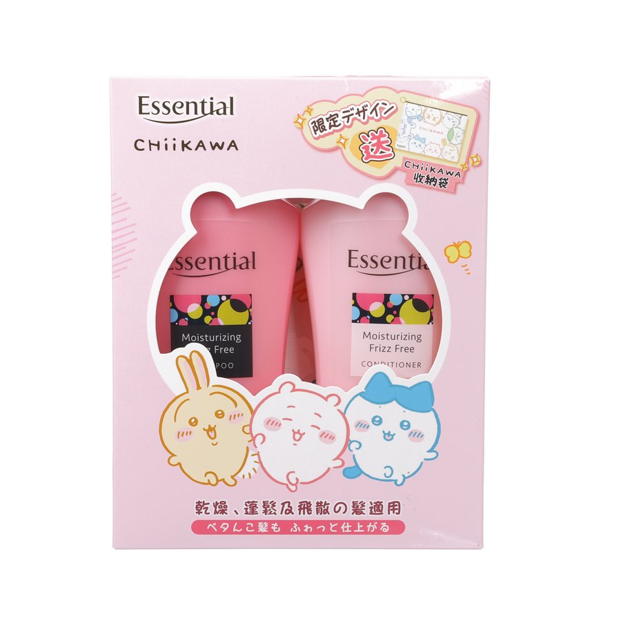 ESSENTIAL Chiikawa Moisturizing Frizz Free Promotion Pack