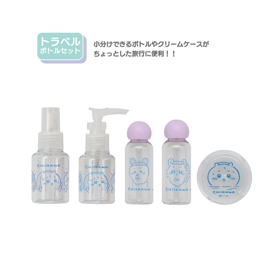 SHOBIDO Chiikawa Travel Bottle Set - Blue  (120g)