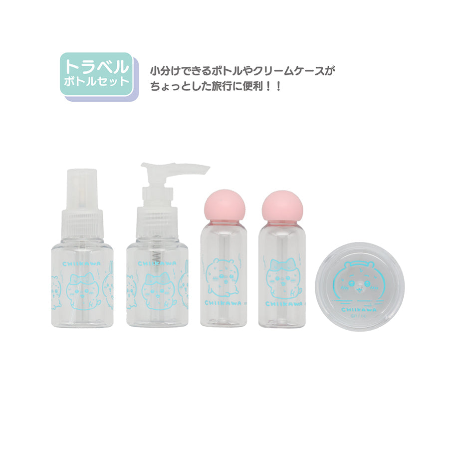 SHOBIDO Chiikawa Travel Bottle Set - Green  (120g)