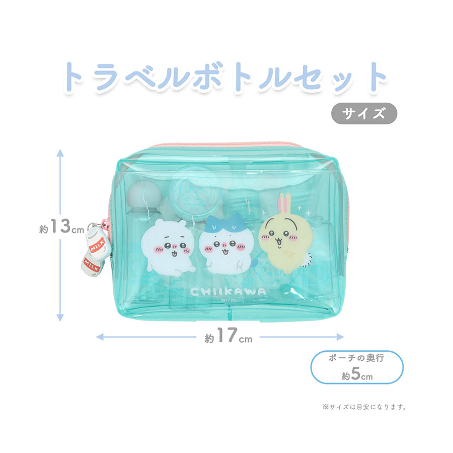 SHOBIDO Chiikawa Travel Bottle Set - Green  (120g)