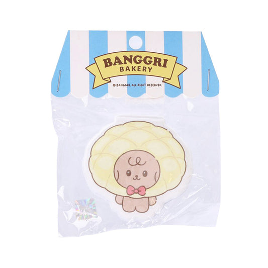 BANGGRI Memo Pad - Choco