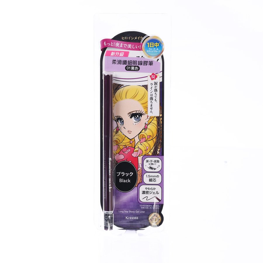 HEROINE MAKE Long Stay Sharp Gel Liner 01 Black