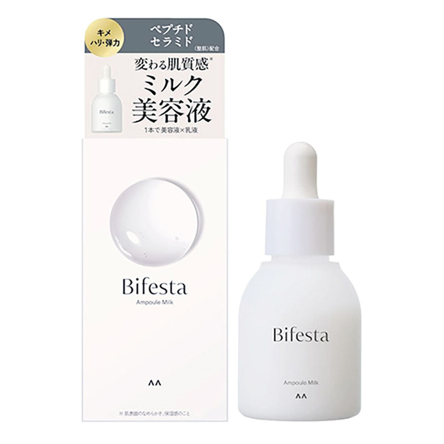 BIFESTA Ampoule Milk