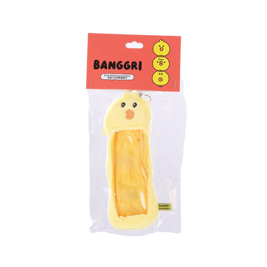 BANGGRI BANGGRI Generic Series - Plush Photocard Case Keychain (Bang-ari Version)